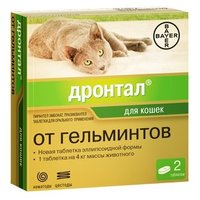Дронтал (Bayer) таблетки для кошек (1 таблетка)