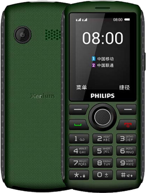 Philips xenium e218. Philips 218 Xenium. Philips Xenium e218 Green. Philips Xenium e218 зеленый. Филипс ксениум 218.